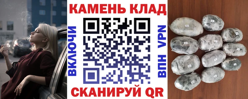 ГАШ Изолятор  цена наркотик  kraken вход  Гвардейск 