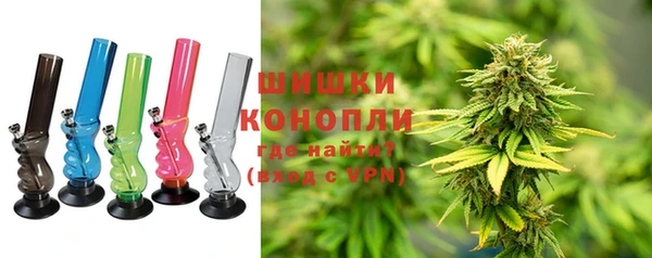 дживик Вяземский