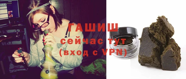 прущая мука Навашино