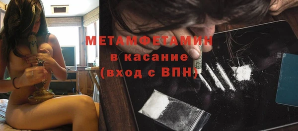прущая мука Навашино