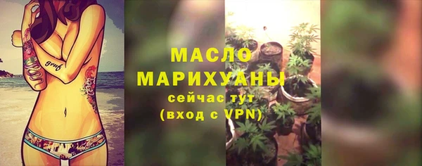 прущий лед Надым