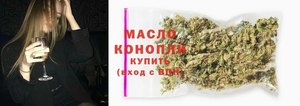 прущий лед Надым