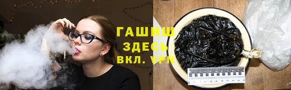 прущий лед Надым
