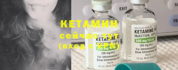 MDMA Premium VHQ Болохово