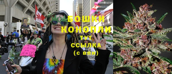 MDMA Наволоки