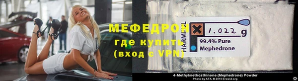 MDMA Наволоки