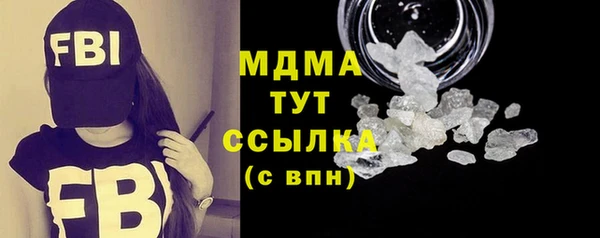 прущий лед Надым