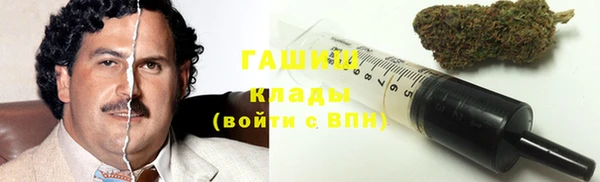 прущая мука Навашино