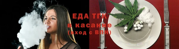 MDMA Наволоки