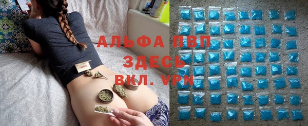 прущая мука Навашино