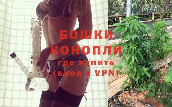 MDMA Наволоки