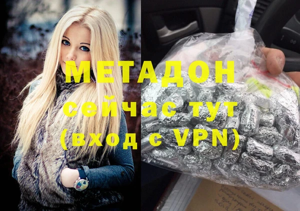 прущий лед Надым