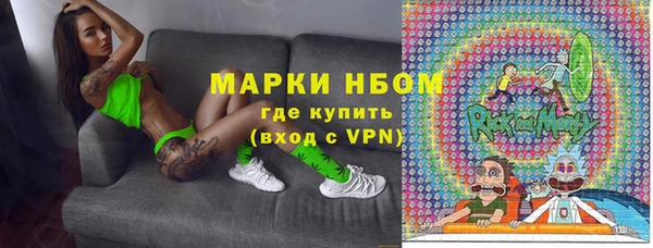 прущая мука Навашино