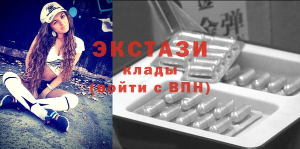 прущий лед Надым