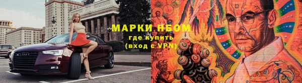 прущая мука Навашино