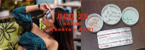 прущая мука Навашино