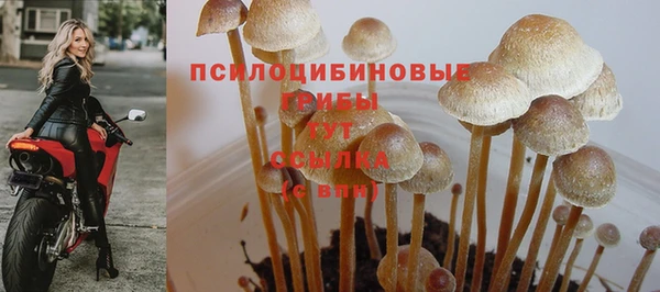 MDMA Наволоки