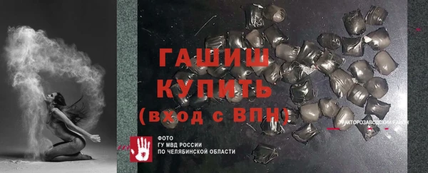 прущий лед Надым