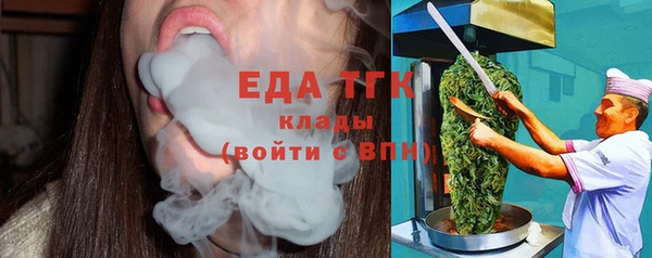 прущий лед Надым