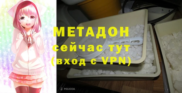 прущий лед Надым