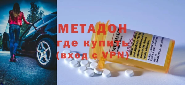 прущая мука Навашино