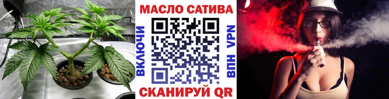 kraken вход  магазин    Гвардейск  Дистиллят ТГК Wax 